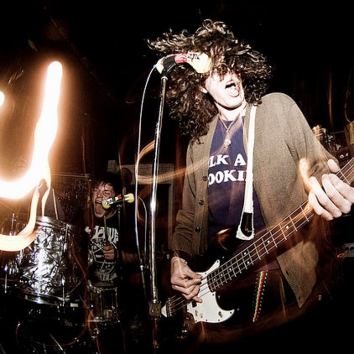 Japanther