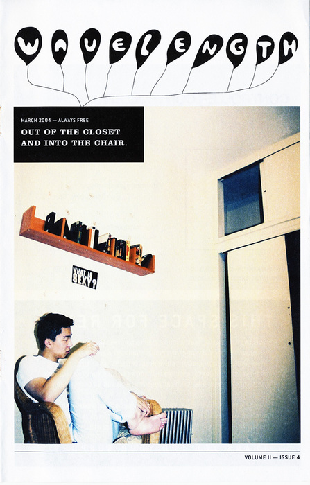 Xiu Xiu + Les Mouches + Anagram