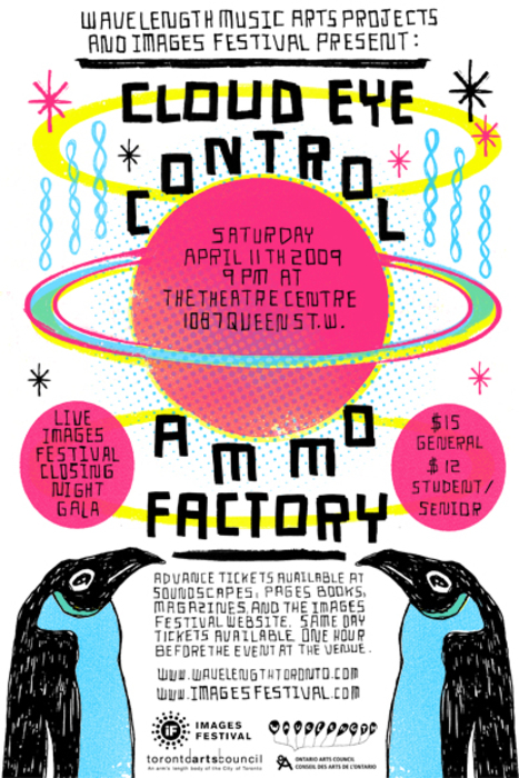 Images Festival: Cloud Eye Control + Ammo Factory